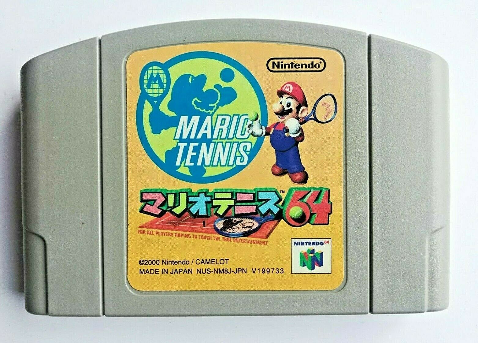 Mario Tennis (Japan) (Nintendo 64, 2000)