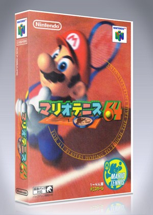 Mario Tennis (Japan) (Nintendo 64, 2000)